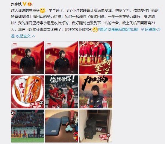 不过苏成峰就更难受了。